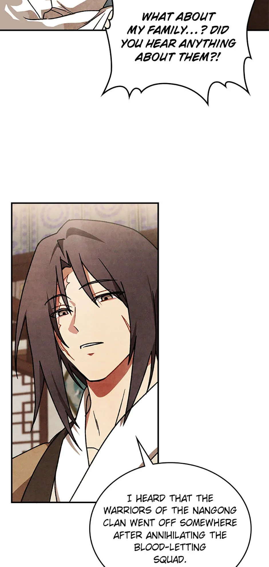 Yi Shen Dang Guan Chapter 86 70